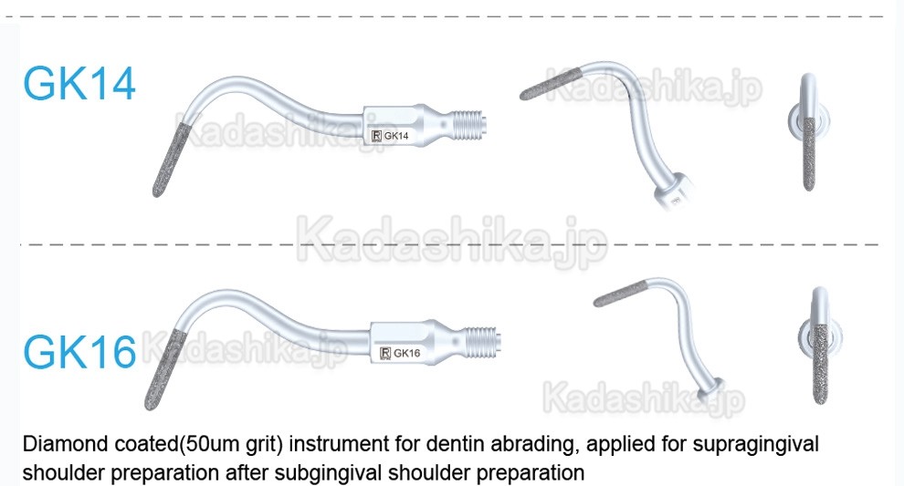 5本 Refine® エア スケーラー チップ GK6 GK7 GK12 GK14 GK16(KAVO SONICflexと互換性あり)