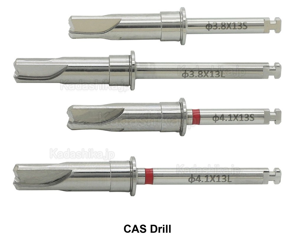 歯科インプラント サイナスリフティングキット CAS ドリル ストッパーキット 油圧式メンブレンリフター