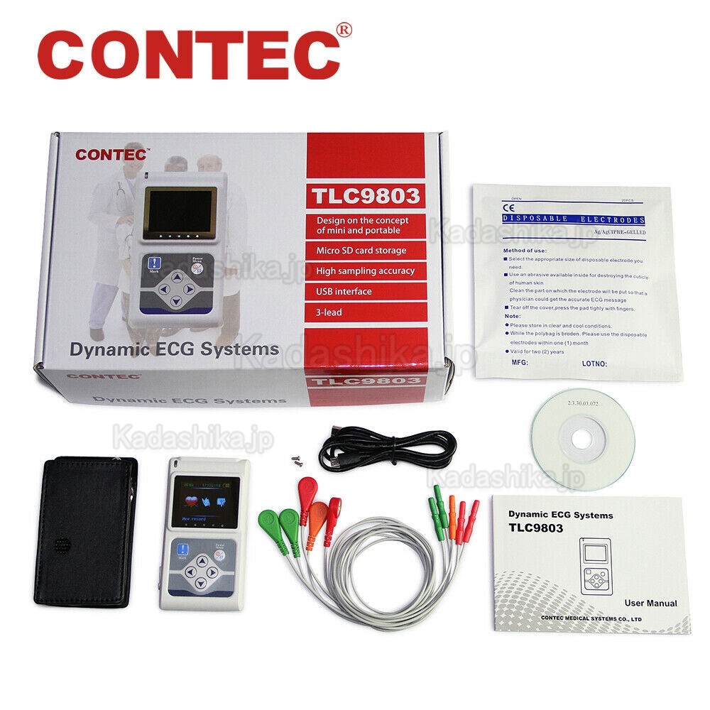 CONTEC TLC9803 家庭用 携帯型 心電計 12誘導EGC心電図