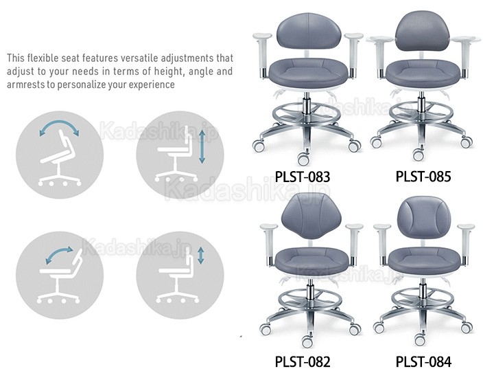 TYTC PLST-082-085 顕微鏡オペレーターチェア 人間工学歯科スツール、アムレスト + バック + フットリング付き
